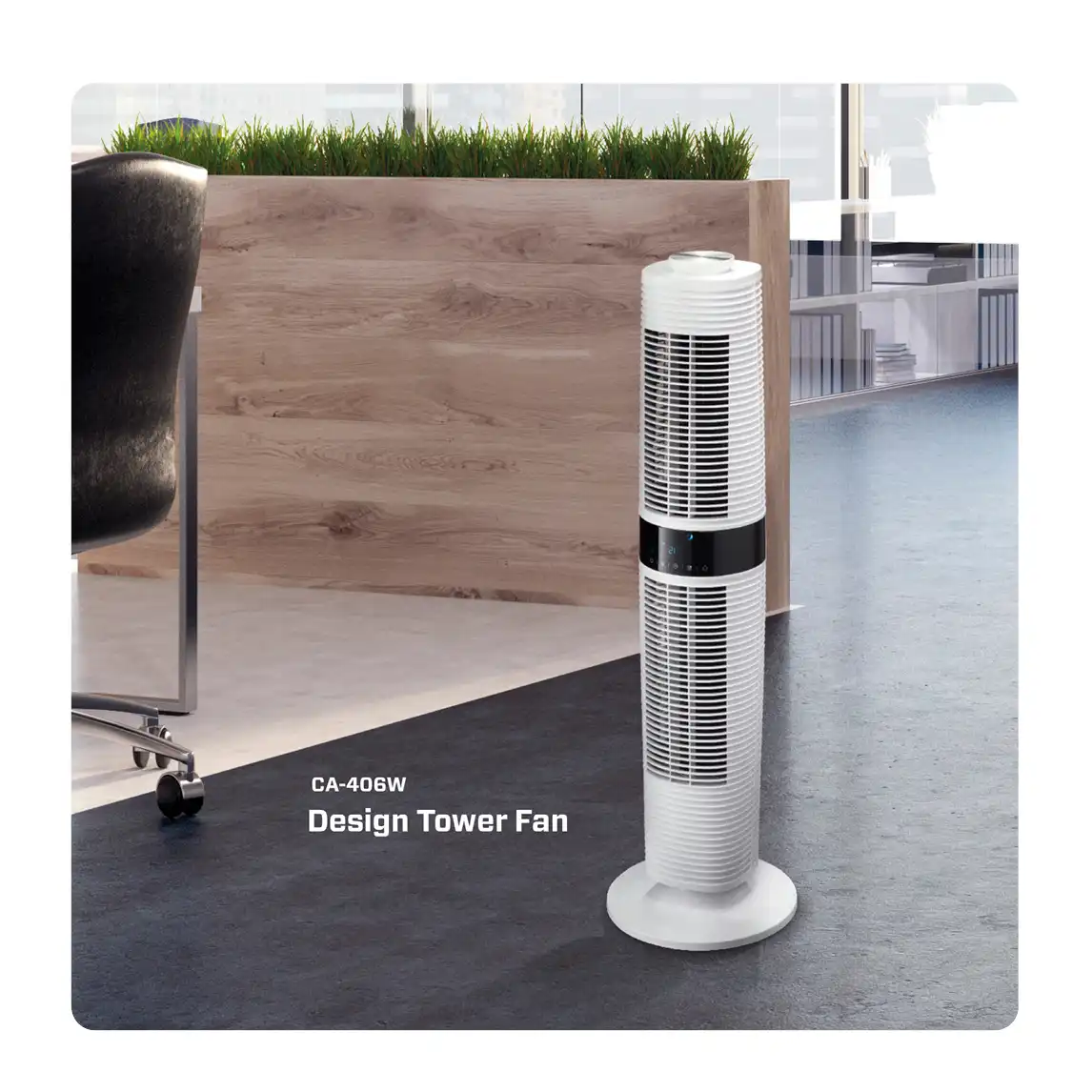 ventilator
